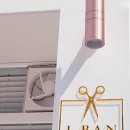 제이반헤어(J.BAN Hair)