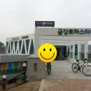 아름카페 - 김포시 율생로 84 | 아름카페