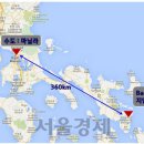 (주)섬엔지니어링 이미지