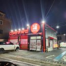 감전세차장 | 천안 신부동 자동세차 컴인워시 후기