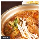 신153매운양푼갈비찜 이미지