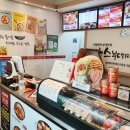 땅스부대찌개 이미지