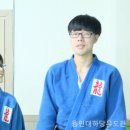 형제유도관 이미지