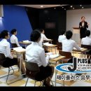 제이플러스 이미지