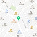 신월동의보감한의원 네이버블로그