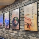 나드리김밥 건너편 이미지