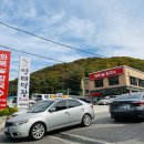인천가좌동맛집 화목칼국수 인천서구직영점