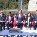 군업1리 마을회관 이미지