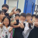 스마트해법영어수학 이미지