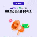 트래블클럽