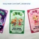 아이블씨 이미지