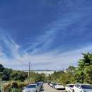 검단산 관광안내소 이미지