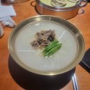 인사동칼국수 신길점 이미지