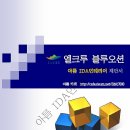 ONE STOP SERVICE 이미지