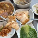울산미주구리앤어탕 | 울산 율리 저수지 맛집 밀양시골밥상 생가자미찌개
