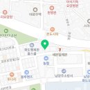 마석검도관(대한검도회) 네이버블로그