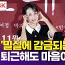 밀실 이미지