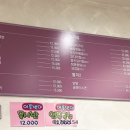 보리사우나 이미지