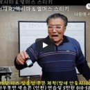 엑시마 이미지