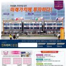 타운(영프라자) 이미지