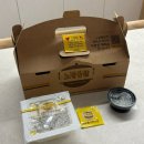 노랑통닭 | 노랑통닭 우도 땅콩 치킨 내돈내산 후기 (뼈 비추, 점바점..ㅜㅜ)