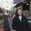 문래여관