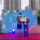 안산 시민시장 이미지