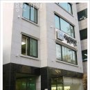 최수용한의원 이미지