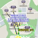 우미타운상가 이미지