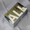 에이오뉴트리션
