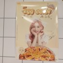 청년피자울산농소점 이미지