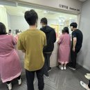 송파 고은빛 산부인과 출산 후기 (손지나 원장님) - 주차 / 유도분만 / 1인실 / 신생아면회
