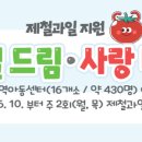 도매시장로3 이미지