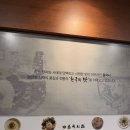 따뜻한 국물이 생각날 때, 명동 곰국시집 전골국수 후기