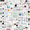 광원백석 태양광발전소 | 프랑스 프리미엄 유기농 아기스킨케어 - 센티폴리아 본사 소개 &amp; 행사 일정 안내