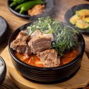 오직갈비탕 이미지