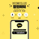 좌수영로 5 이미지