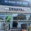 승연목장 이미지