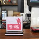 마이하우스