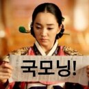 황제짬뽕 이미지