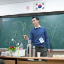 율면고등학교 이미지