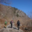 간월산 - 밝얼산 산행 이미지(2017. 1. 30) 이미지