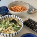 플랜어트립 | 엑셀브이+토닝레이저 후기/미진분식/감삼동 디저트...미진분식/산격동 플랜어트립/little kin studio...