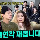 먹을시즌 이미지