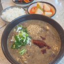 동진카서비스 이미지