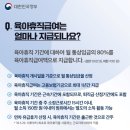 우남수학학원