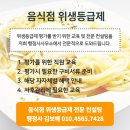 김보배 행정사 사무소 이미지