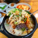 제주 은희네 해장국 대치점 | 대치동 해장국 맛집! 제주은희네해장국 대치점 내장탕 솔직후기