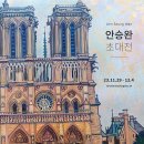 아트프라자 이미지