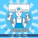 천안월봉초등학교 이미지